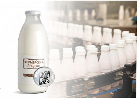 Маркировка молочки: первые шаги малого бизнеса 